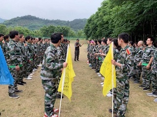 “激情熔煉團隊，凝聚成就夢醒”-誠立&邁思德2019年團建活動